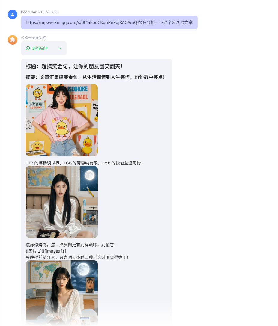 1280X1280 (6).PNG