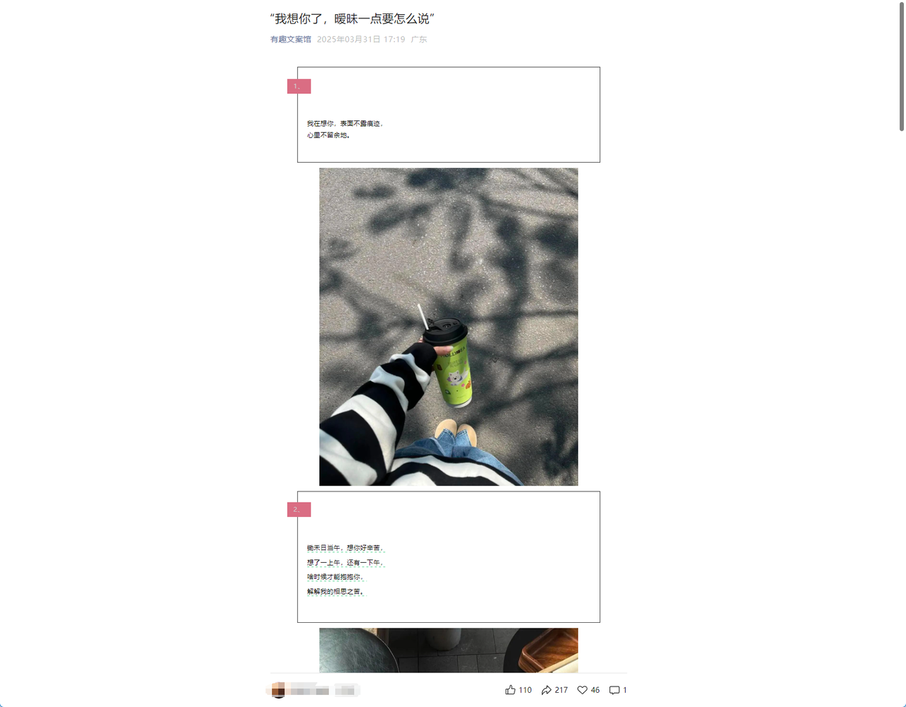 f5094ac9-c8e7-4671-8c13-8acda3964d3a.png