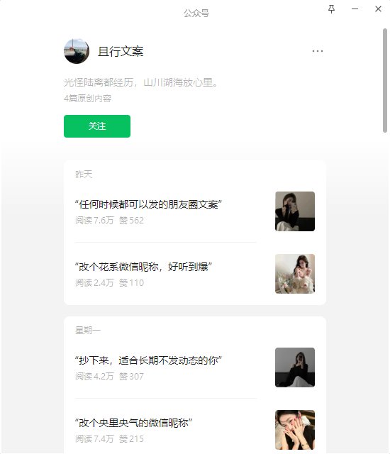 66bb88d0-e6af-4f89-a92f-a08516d84538.png