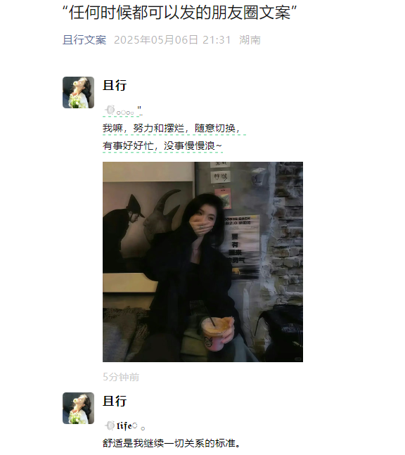 2f99469a-1207-4b56-a775-0a3a92c252ed.png