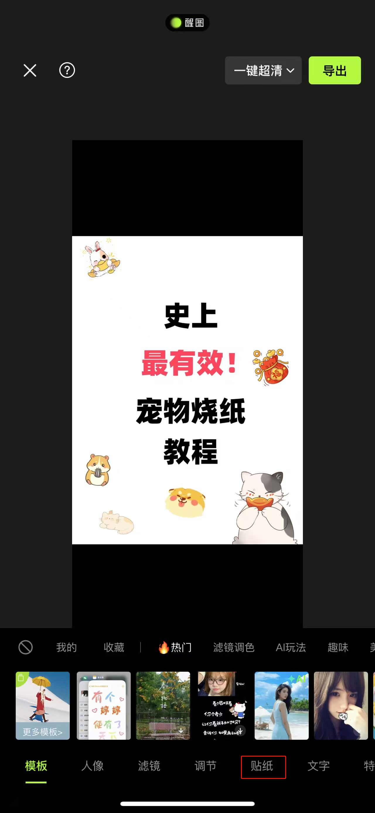 1.png