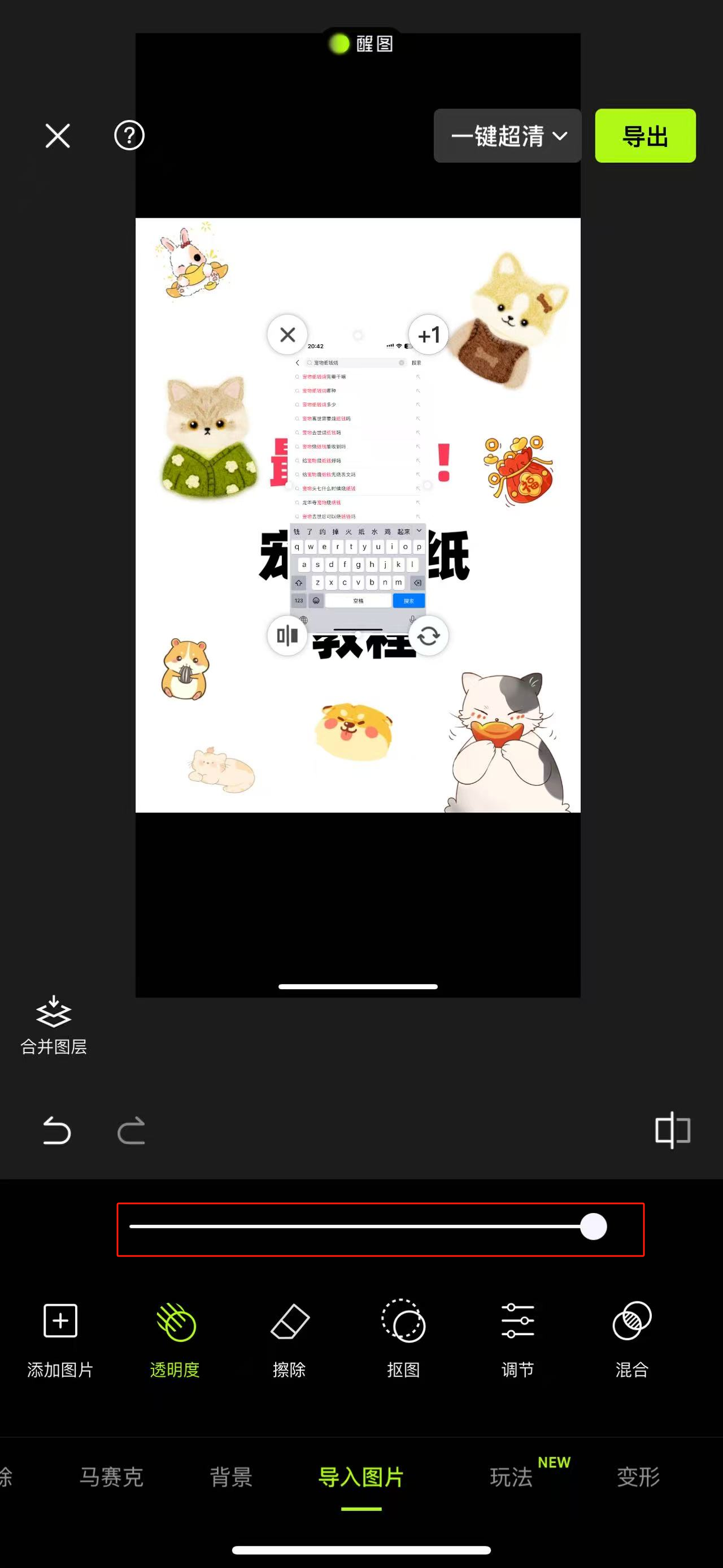 1.png