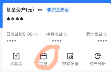 雪球1.png