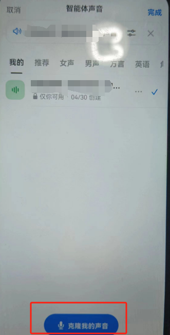 1746880092454.png