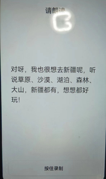1746880184067.png