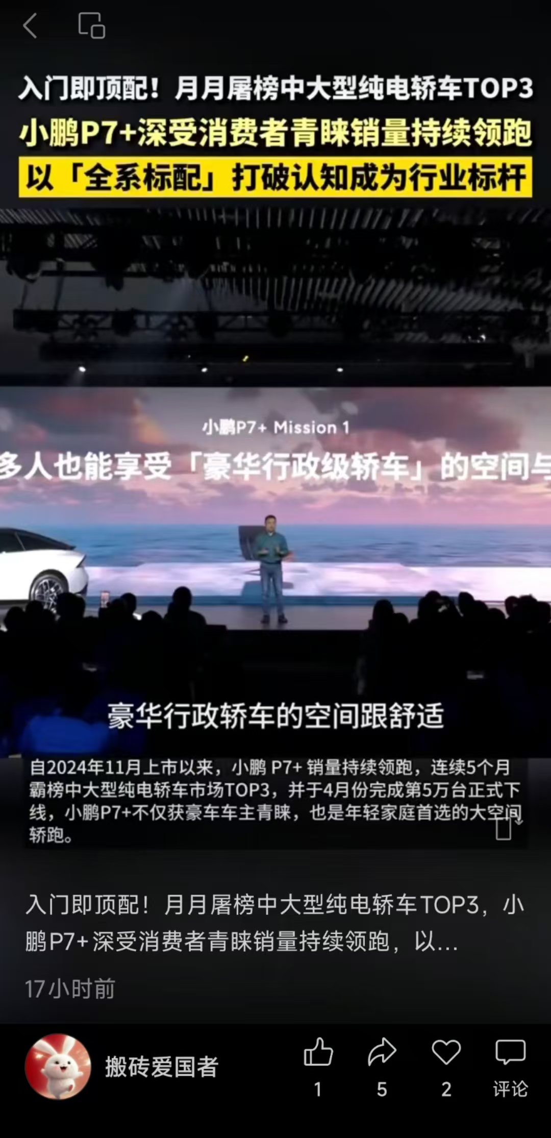 微信图片_20250515124618.jpg