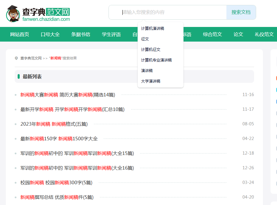 ea99cedb1c9297a6f07fdf5ddf22930.png