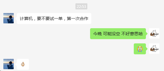 a577b53852691fc20926215a8507dfc.png