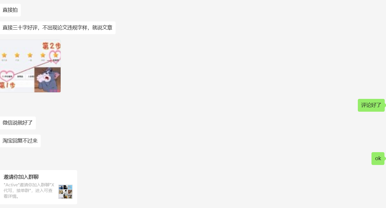 屏幕截图 2025-05-23 102059.png