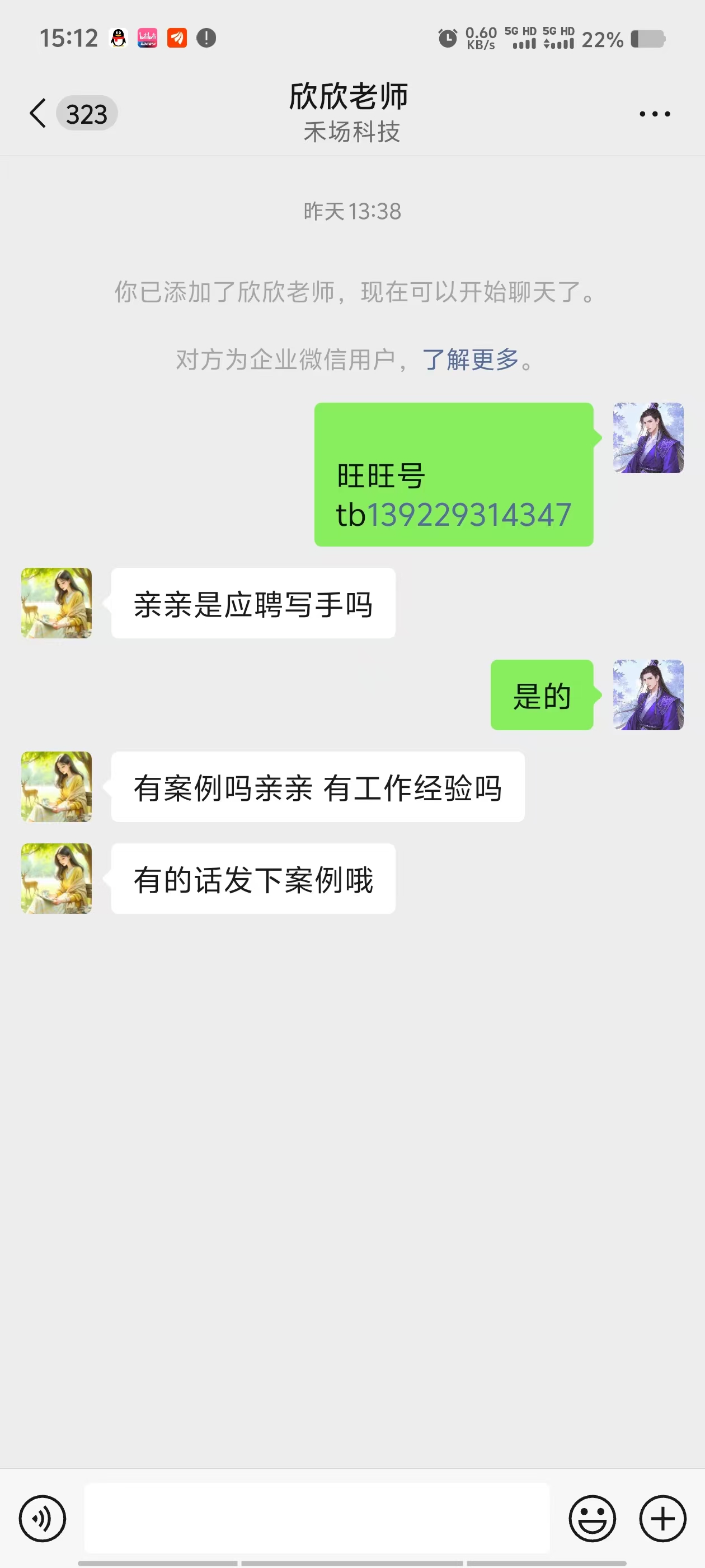 微信图片_20250523153413_83.jpg