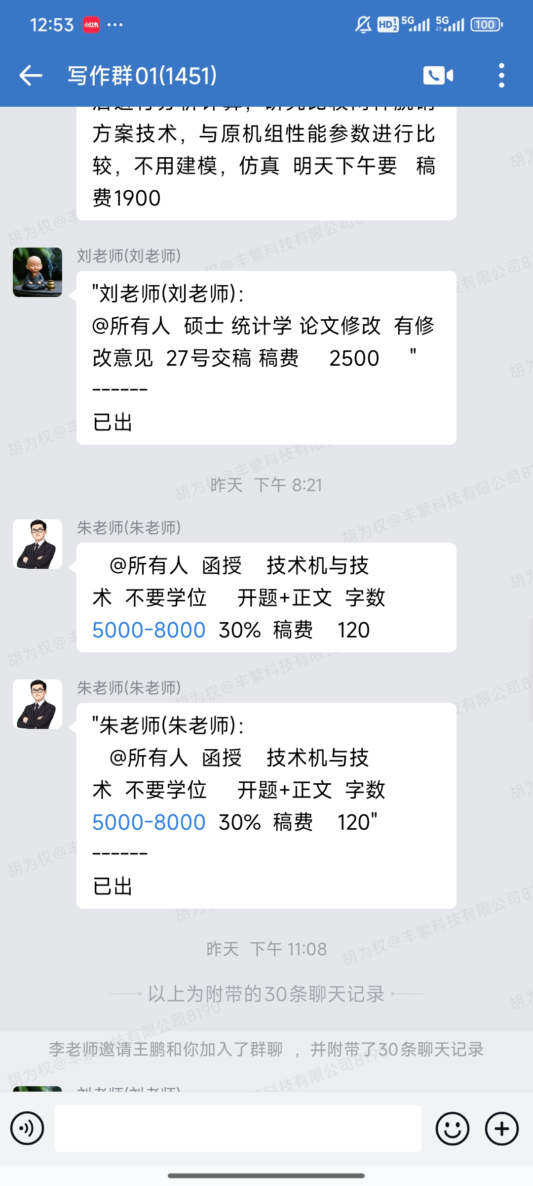 1000017234.jpg