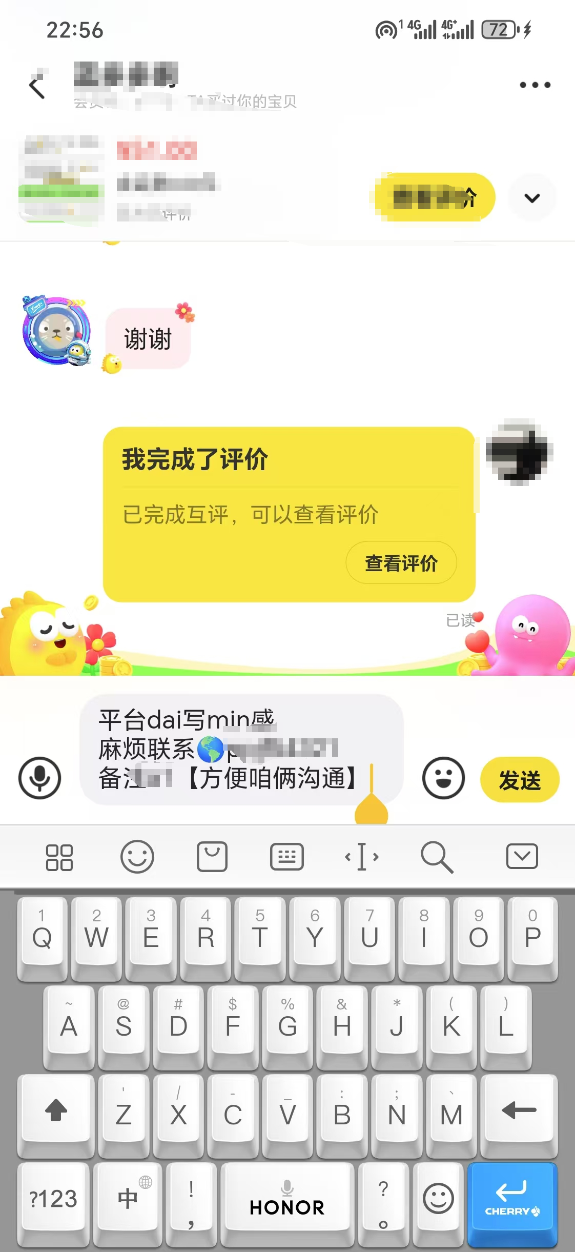 9e38ea62c9de3e0728edc8f140ec51c.png