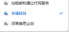 微信图片_20250524212652_130.png