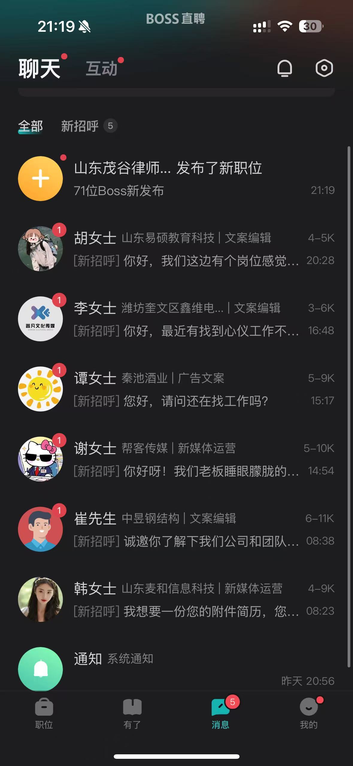 微信图片_20250524212652_134.jpg