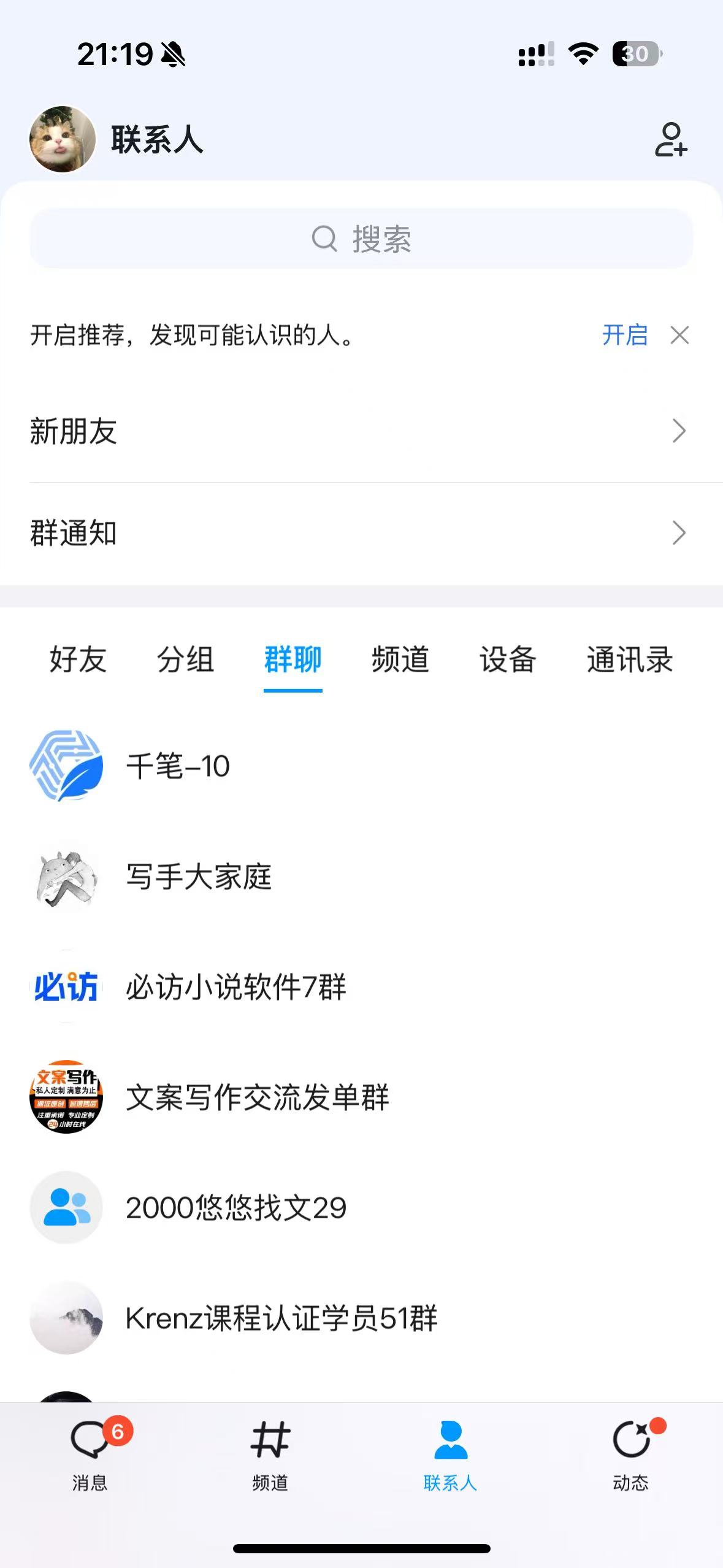 微信图片_20250524212652_133.jpg