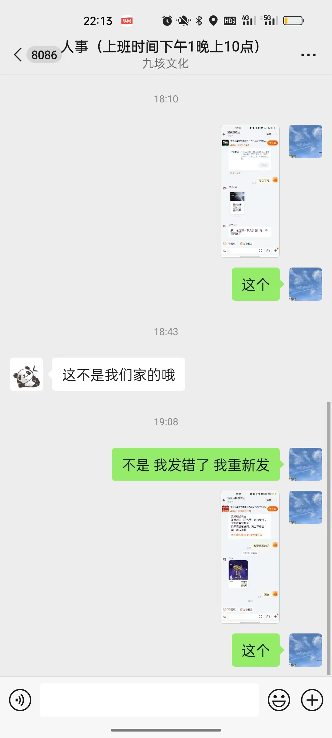 44.jpg