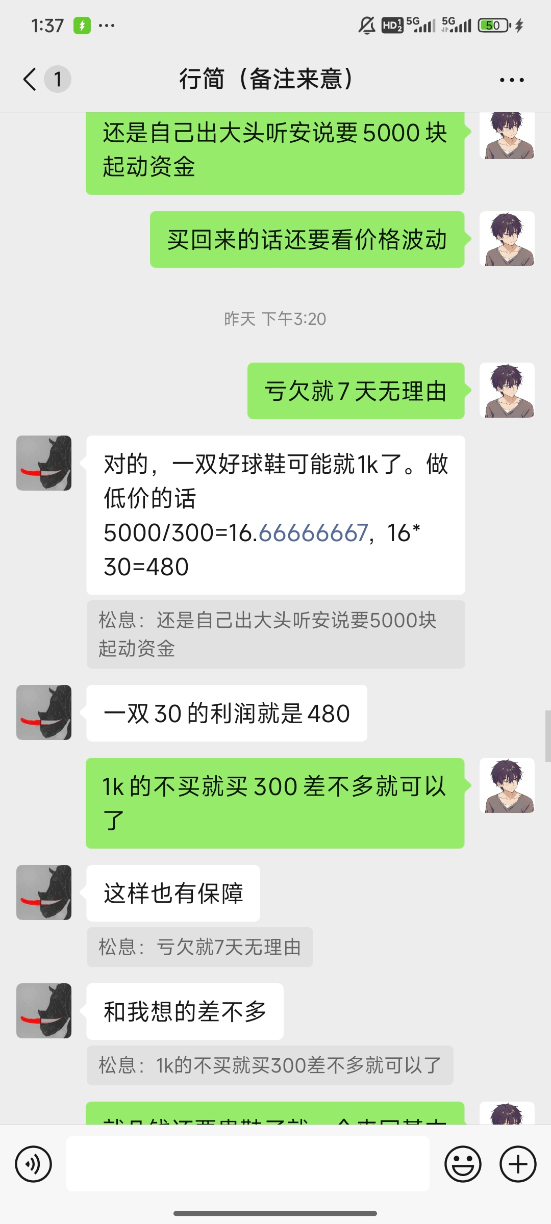1000017753.jpg