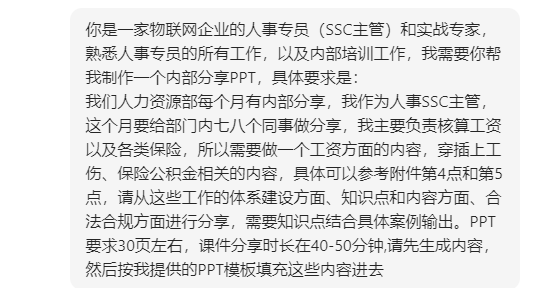 图片15.png