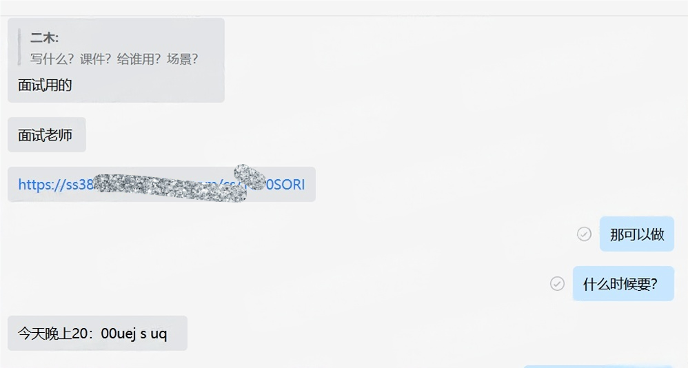 图2.png