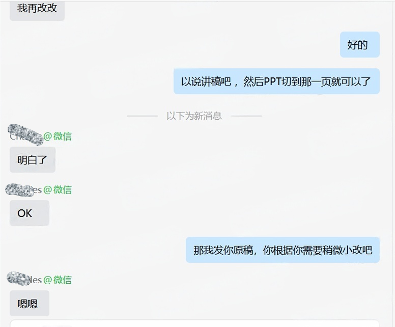 图4.png