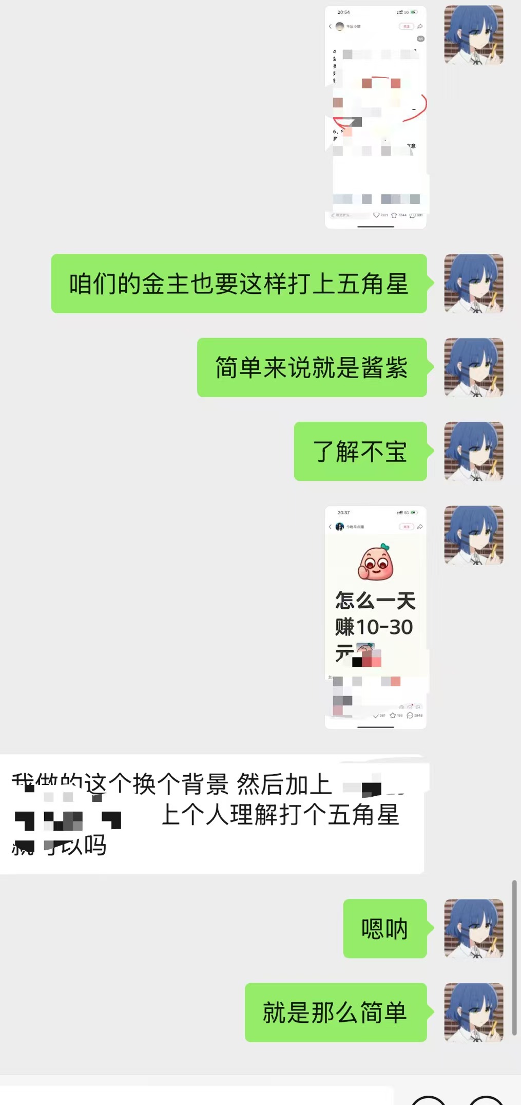 cb84e87374935305092283231874114.jpg