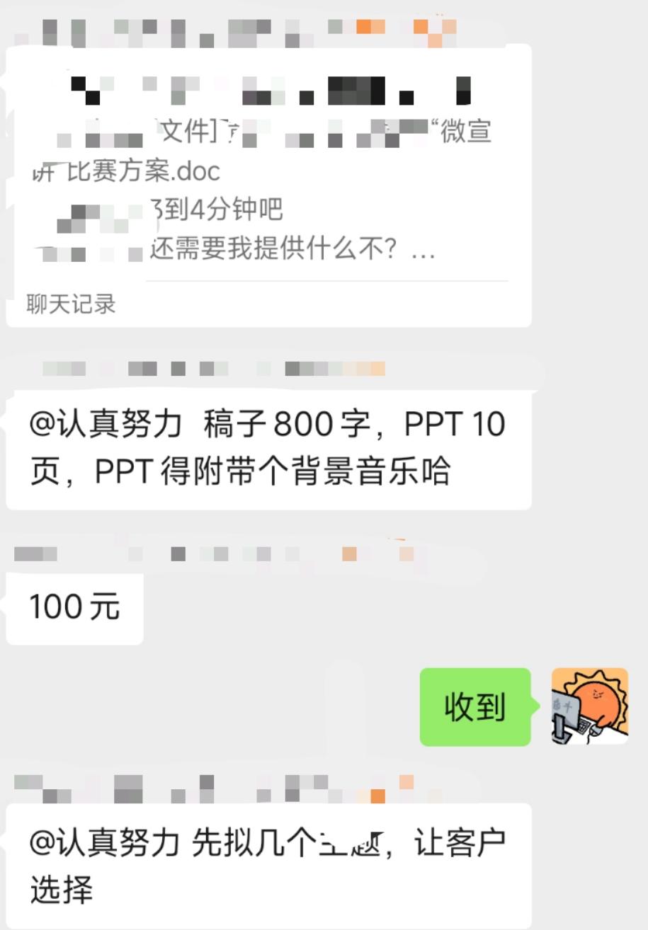 微信图片_20250606001737.jpg