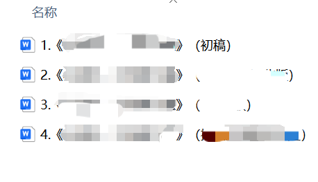 微信图片_20250606002604.png